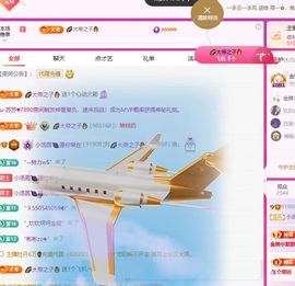 小汤圆🍇的图片