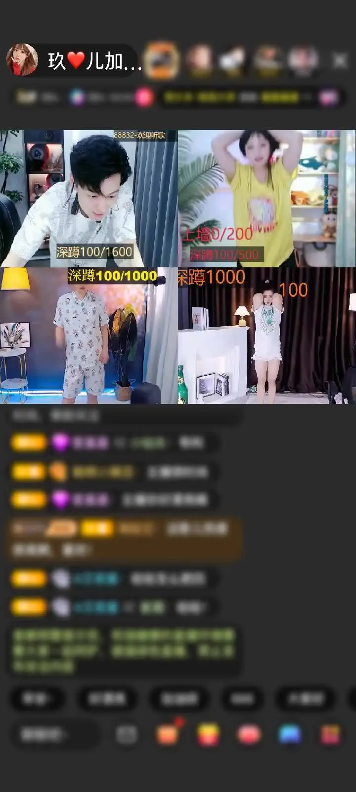 感谢隨@緣.赠送天空游乐园1个