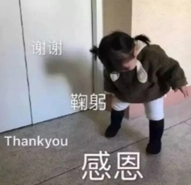 萌新白小糖的图片