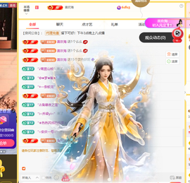 汰初呀！求佰元榜的图片