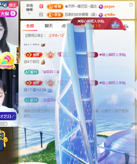 ♚小巴豆十六生日吖的图片