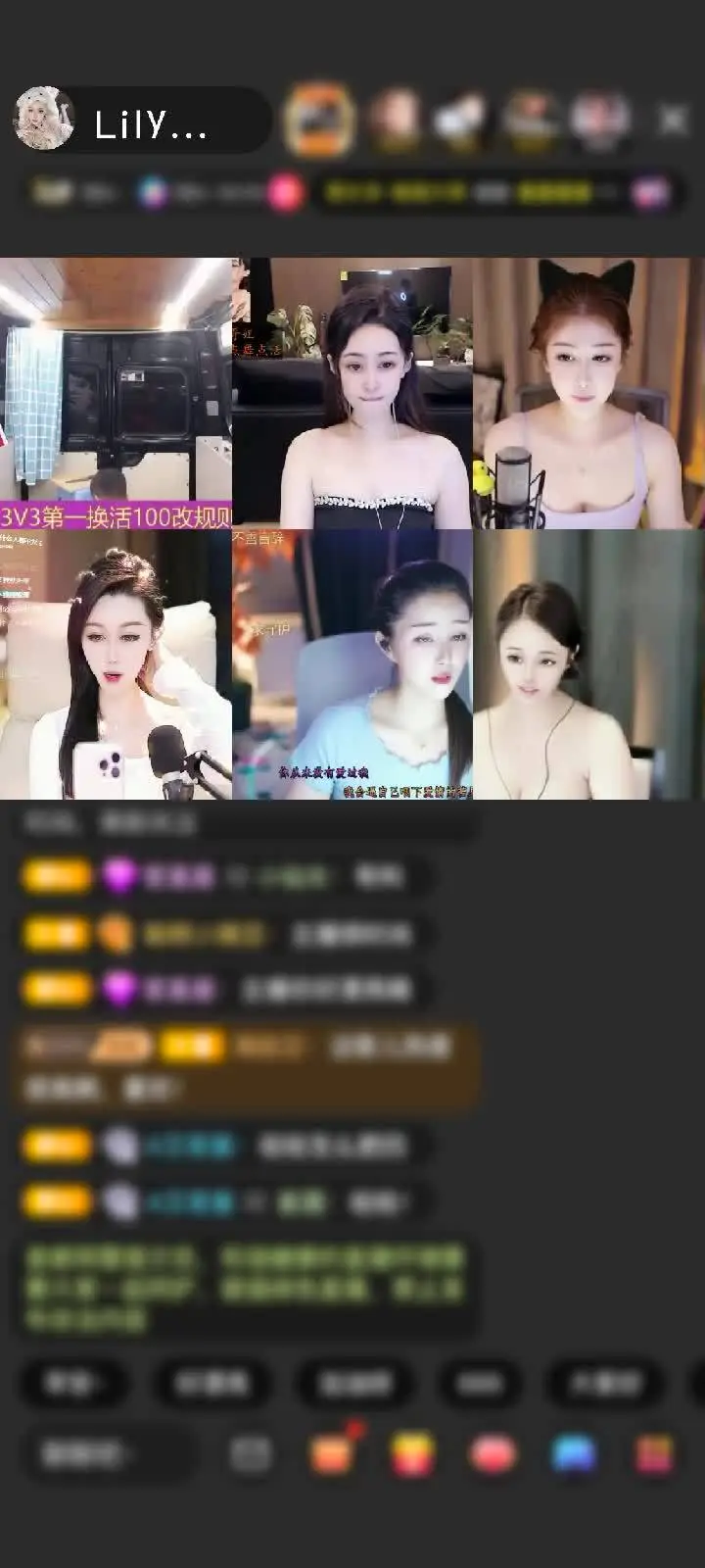 感谢学长猫猫哥哥。赠送天空游乐园1个