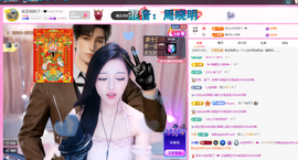 依芝呵呵了~❤️~的图片