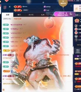苏苏，越来越好的图片
