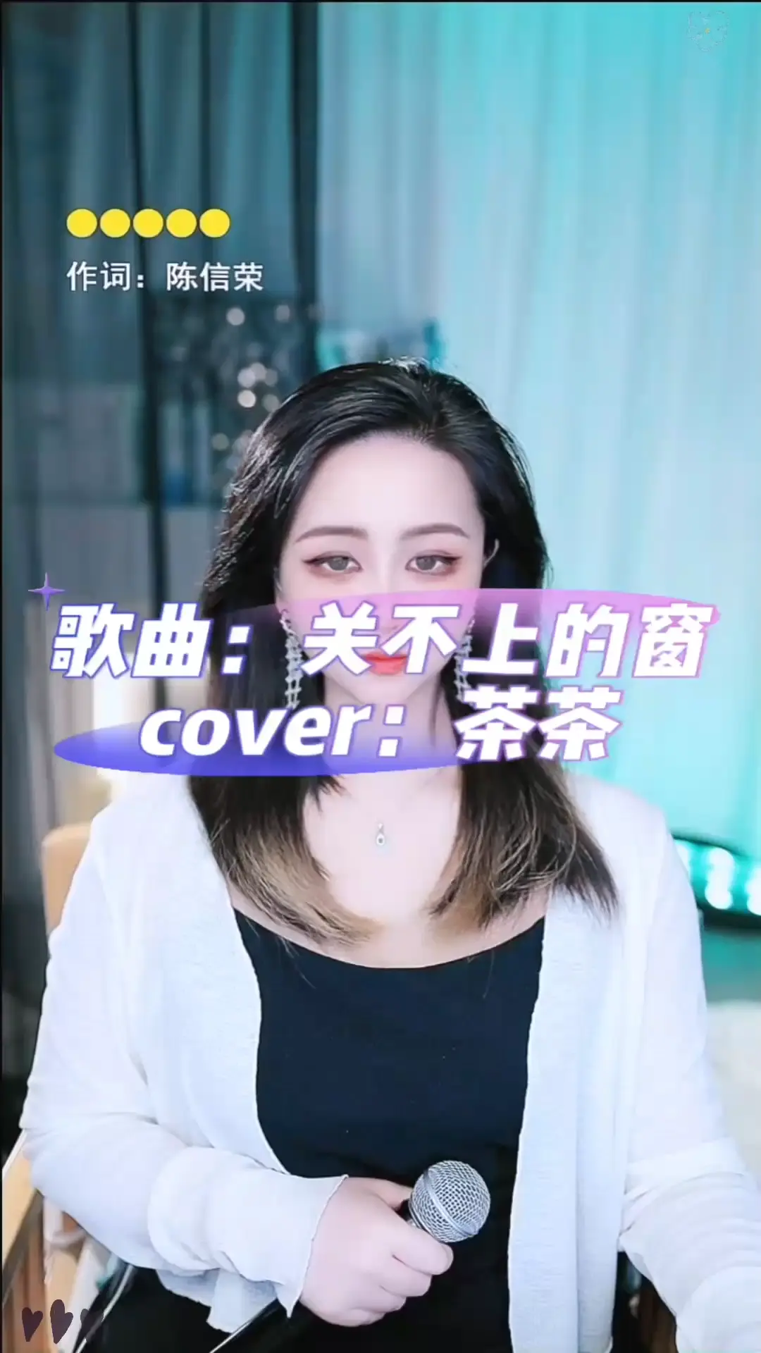 一代人的回忆，经典曲