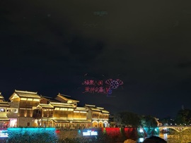 ☂客家甜心金牌代理☂的图片