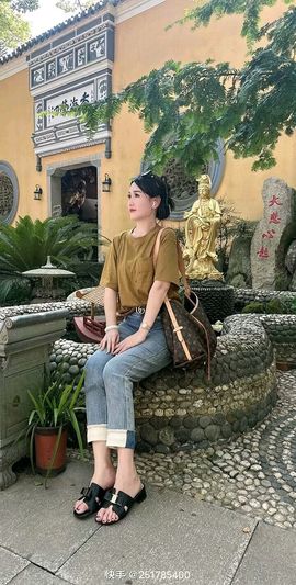 萌新宝宝ekIRkd的图片