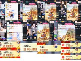 温暖@星曜灼灼的图片