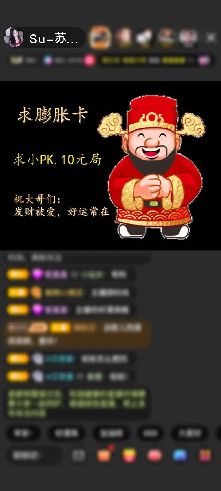 金灿灿的就是好看