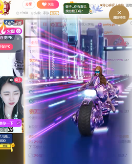 ♚小巴豆十六生日吖的图片