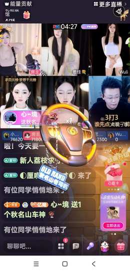 ღ锦鲤白白ꦼ圆圆润润的图片