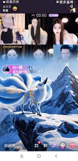ღ锦鲤白白ꦼ圆圆润润的图片