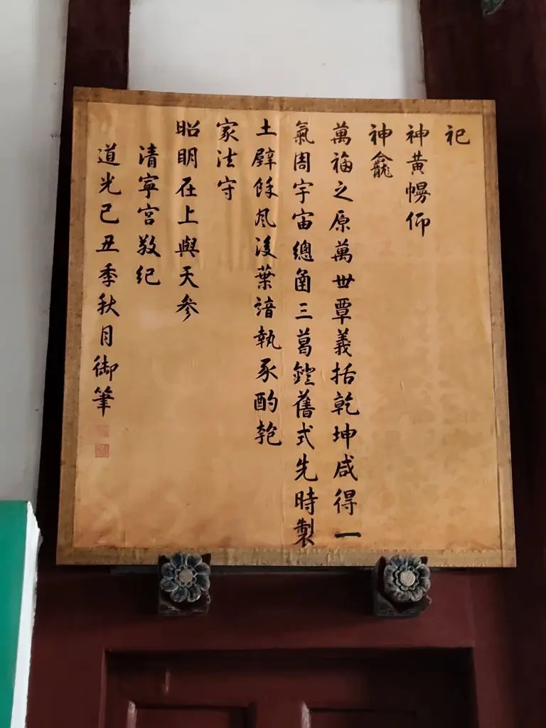 小洁的老登主播图片