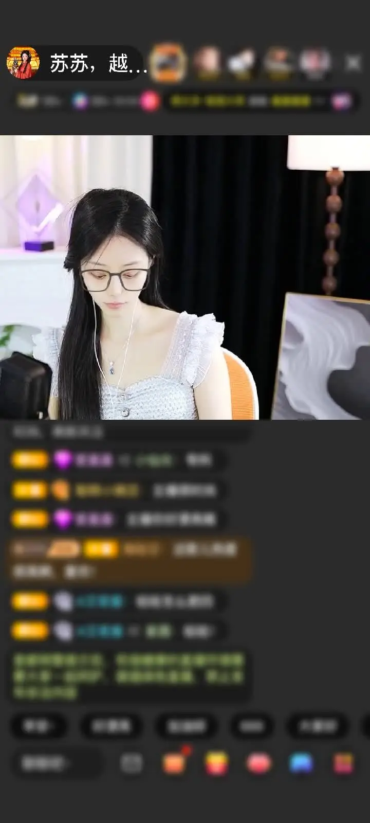 感谢德★★★赠送初入凡尘1个