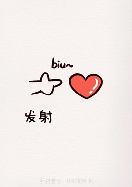 小狮子会唱歌🎤的图片