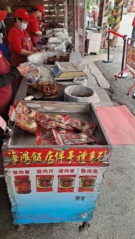 一只楚楚熊☆的图片