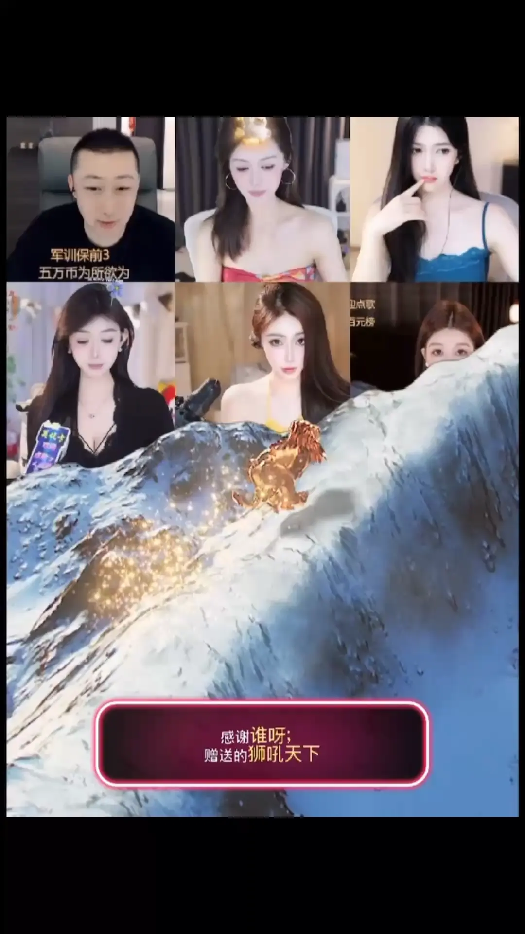 爱的桥段叫我怎么写❤