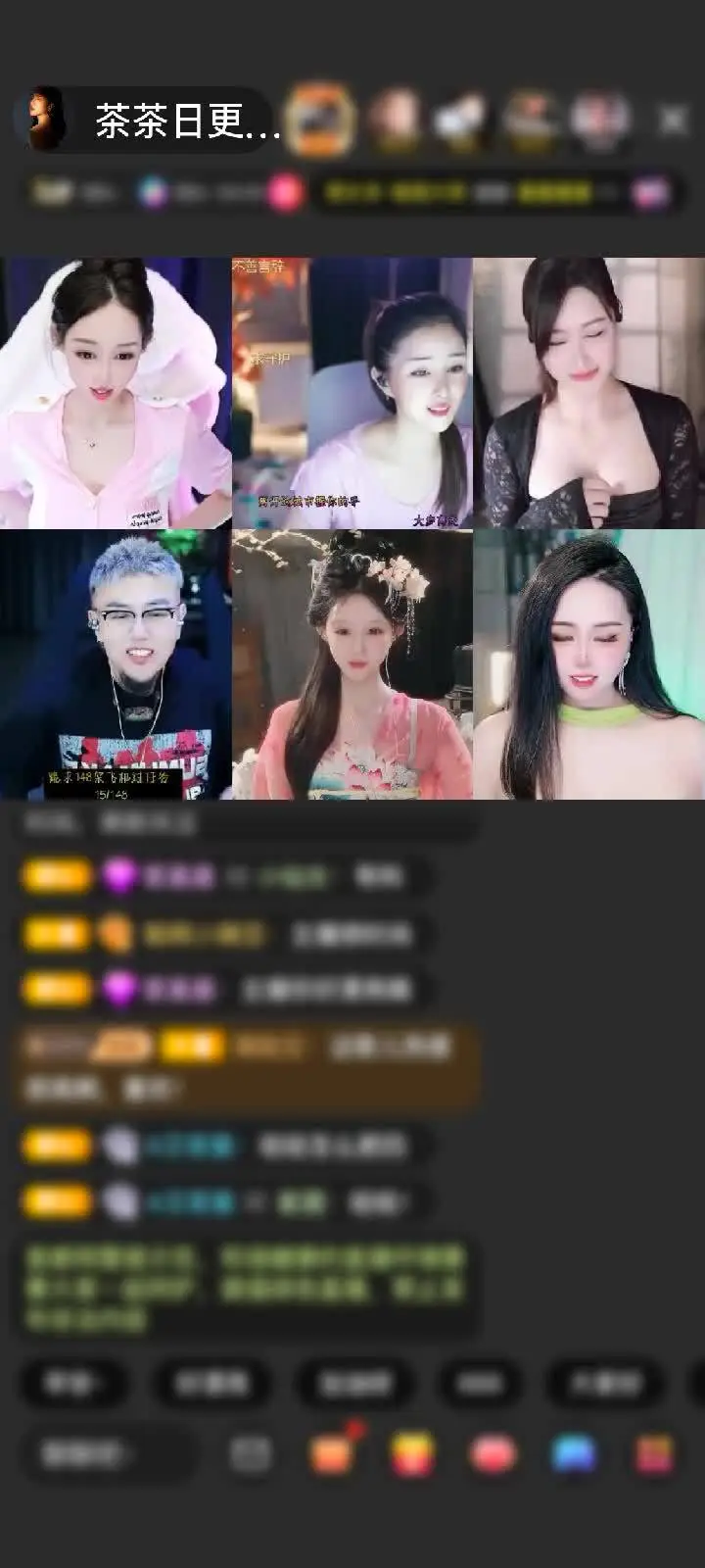 谢谢葱爸的第一个吉象送宝！知足了！我也是看过吉象的人了，破费了！为了抓这个象辛苦了！！破费了！大大的爱你哦！😘每次都是你给我抓到象，你真棒！！超级无敌棒👍