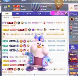 苏苏，越来越好的图片