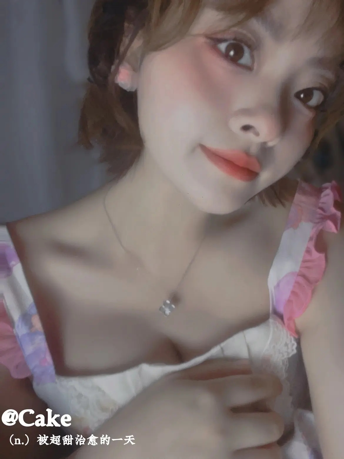 超甜糖休主播图片
