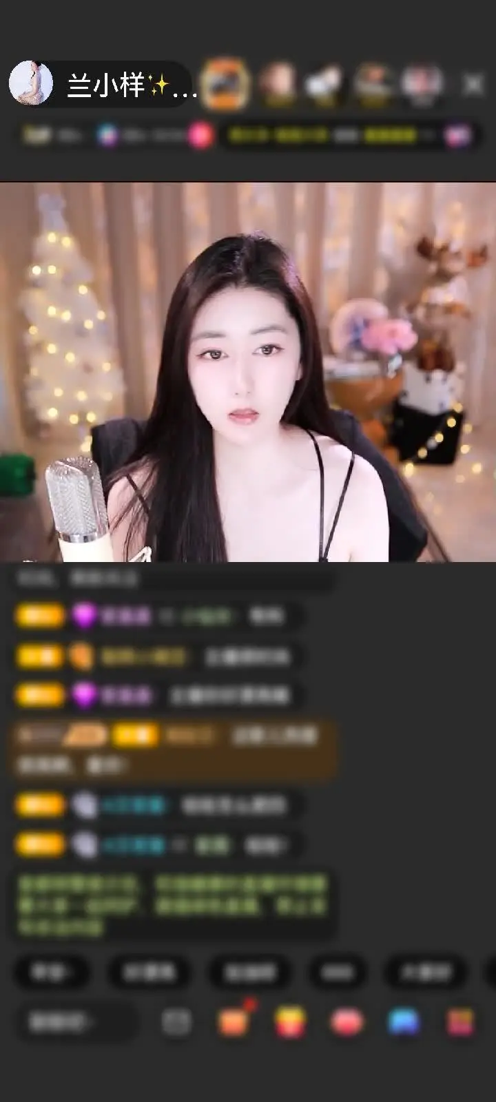 谢谢