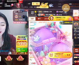 ♚小巴豆十六生日吖的图片