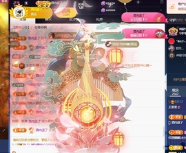 王果果🍄家中有事休的图片