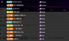 28888丶龙三的图片