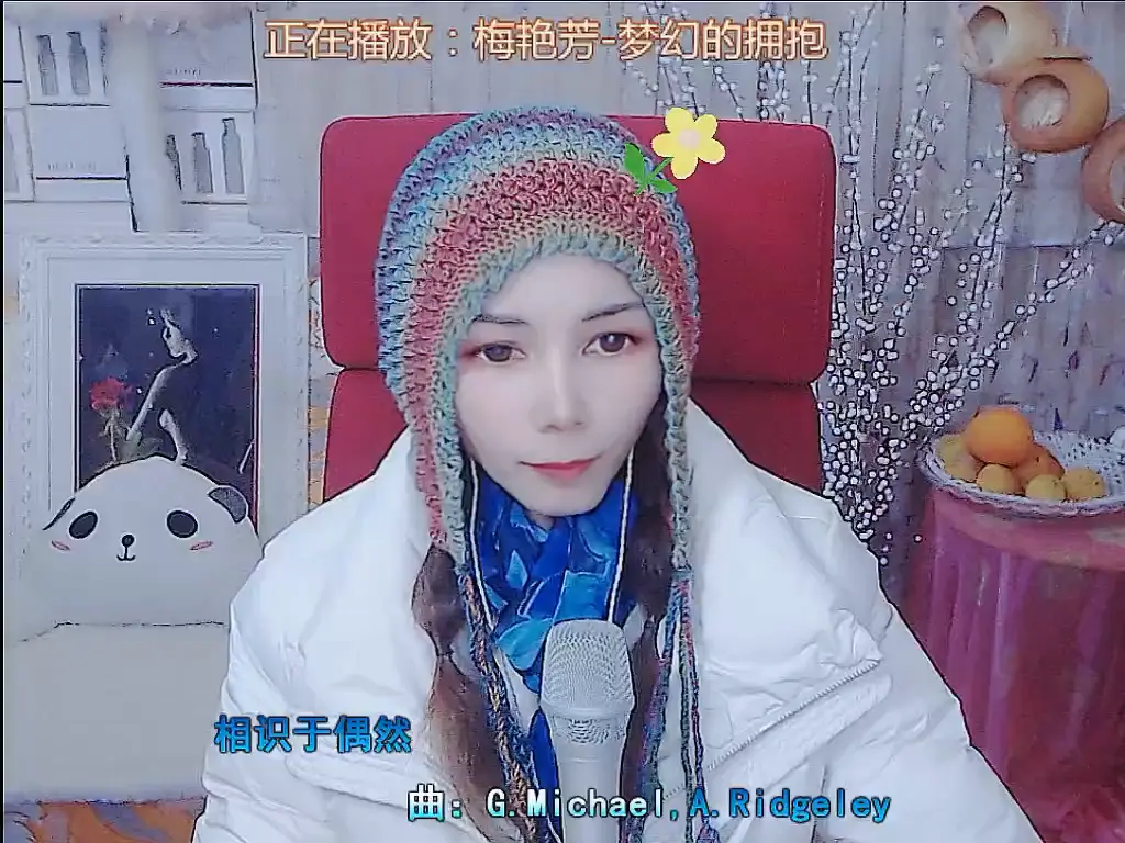 才艺视频