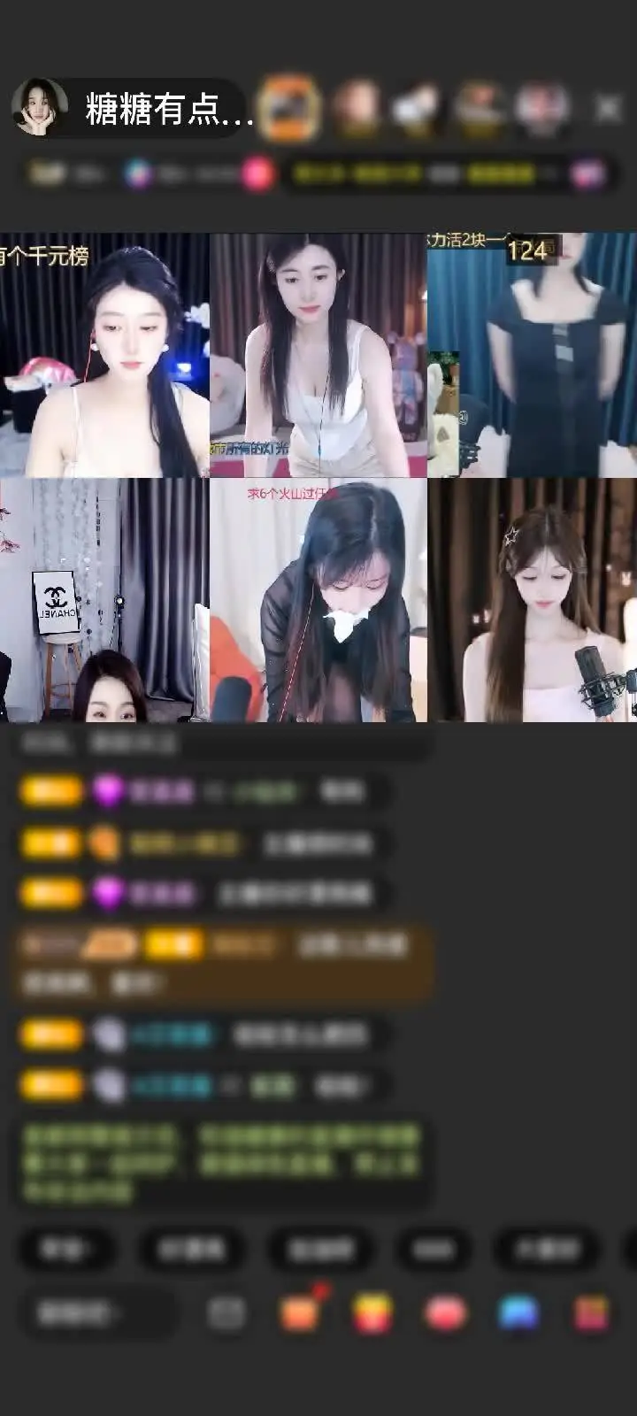 感谢☞来稿☜赠送深海探秘1个😘😘😘