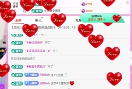 舞蹈萌新江月琳的图片