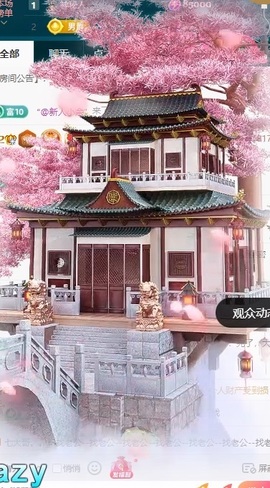 大龙暂退的图片