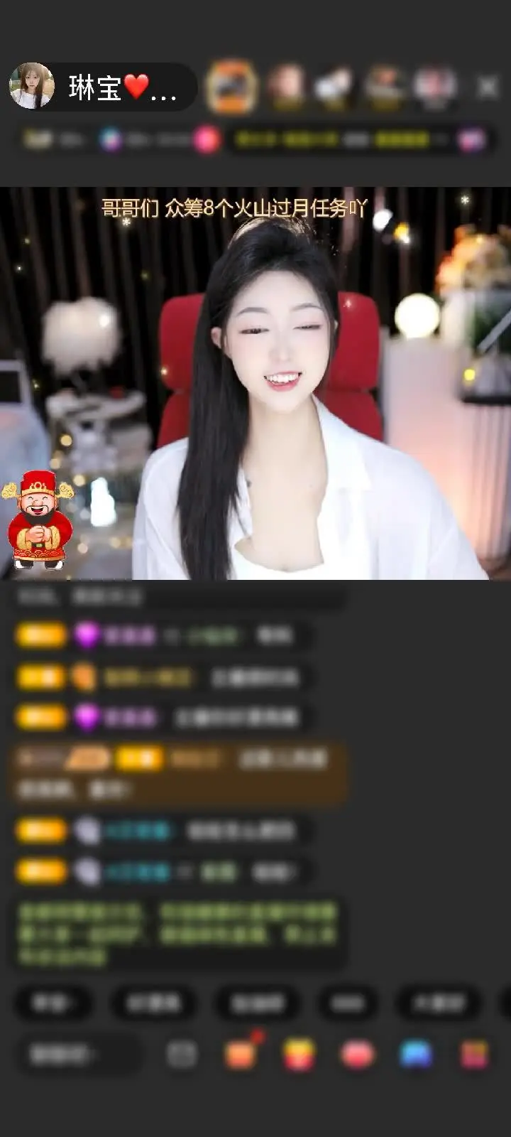 感谢神秘人赠送绮梦霓裳1个