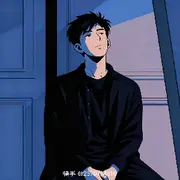 五弟晚上寂寞