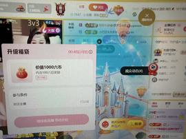 ♚小巴豆十六生日吖的图片