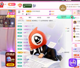 依芝呵呵了~❤️~的图片
