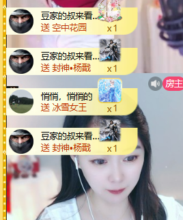 ♚小巴豆十六生日吖的图片