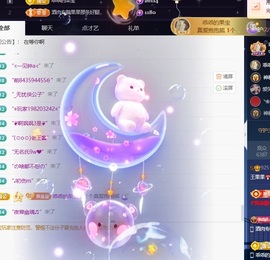 王果果🍄家中有事休的图片