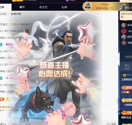 王果果🍄家中有事休的图片