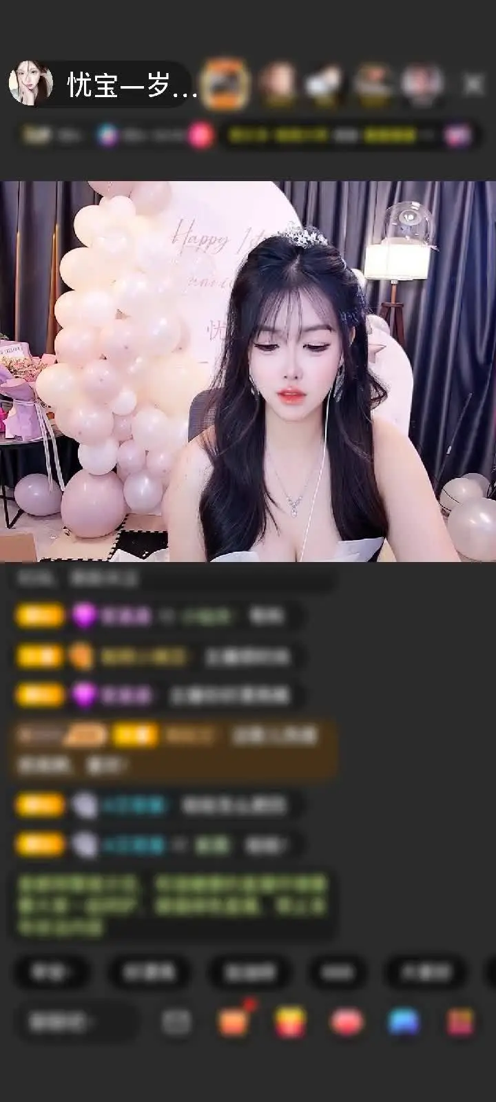 谢谢我干爹对我周年的大力支持 嘿嘿