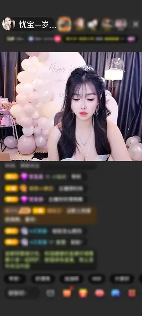 感谢马家二小姐赠送天外飞仙1个