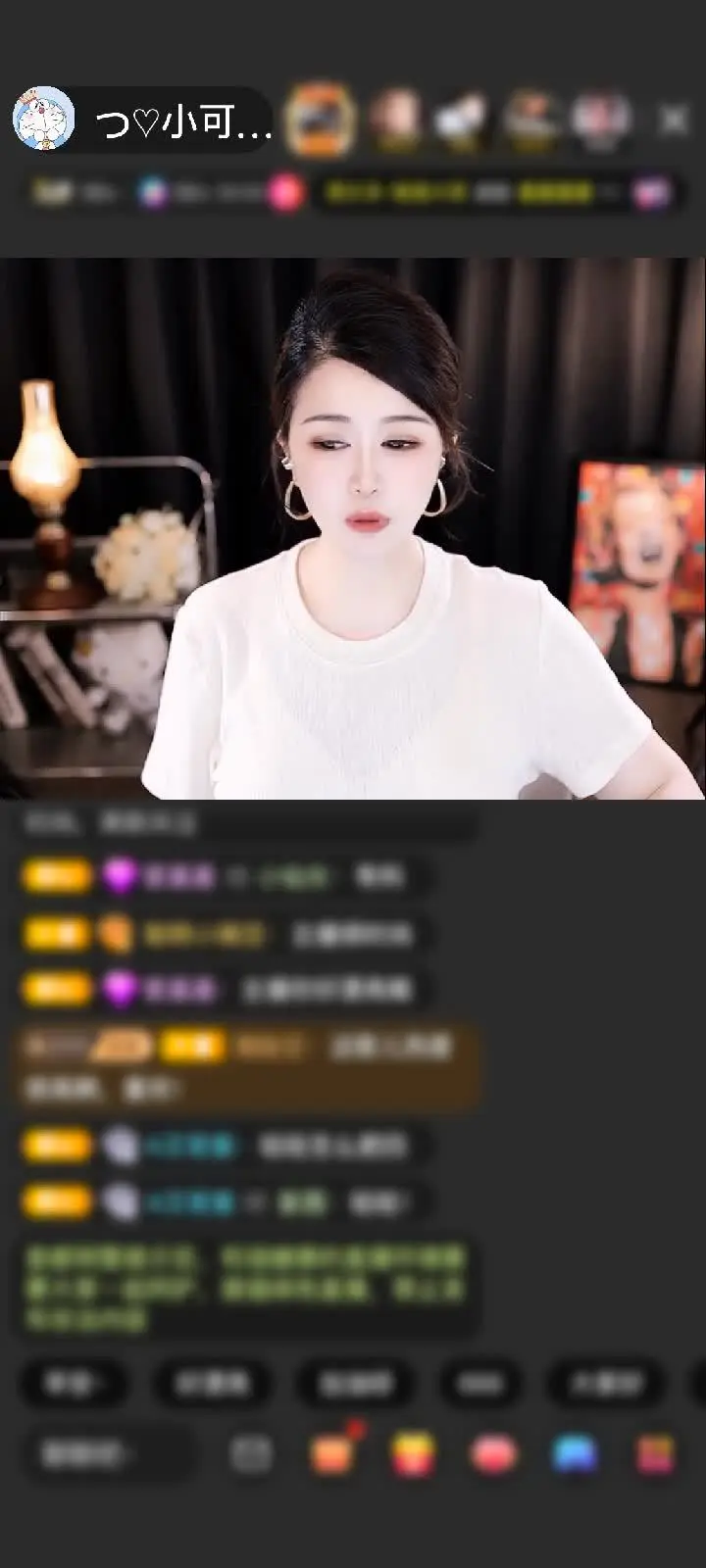 感谢轻松转身赠送星耀火箭1个
