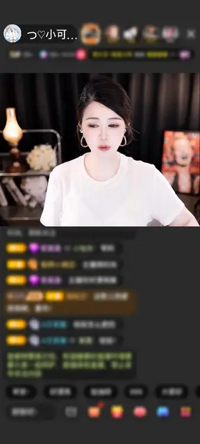 感谢轻松转身赠送星耀火箭1个