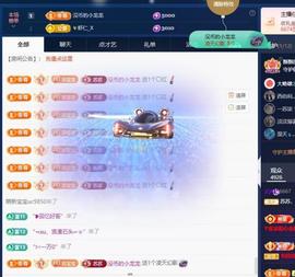 苏苏，越来越好的图片