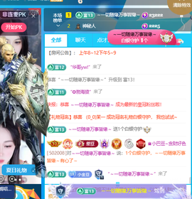 ♚小巴豆十六生日吖的图片