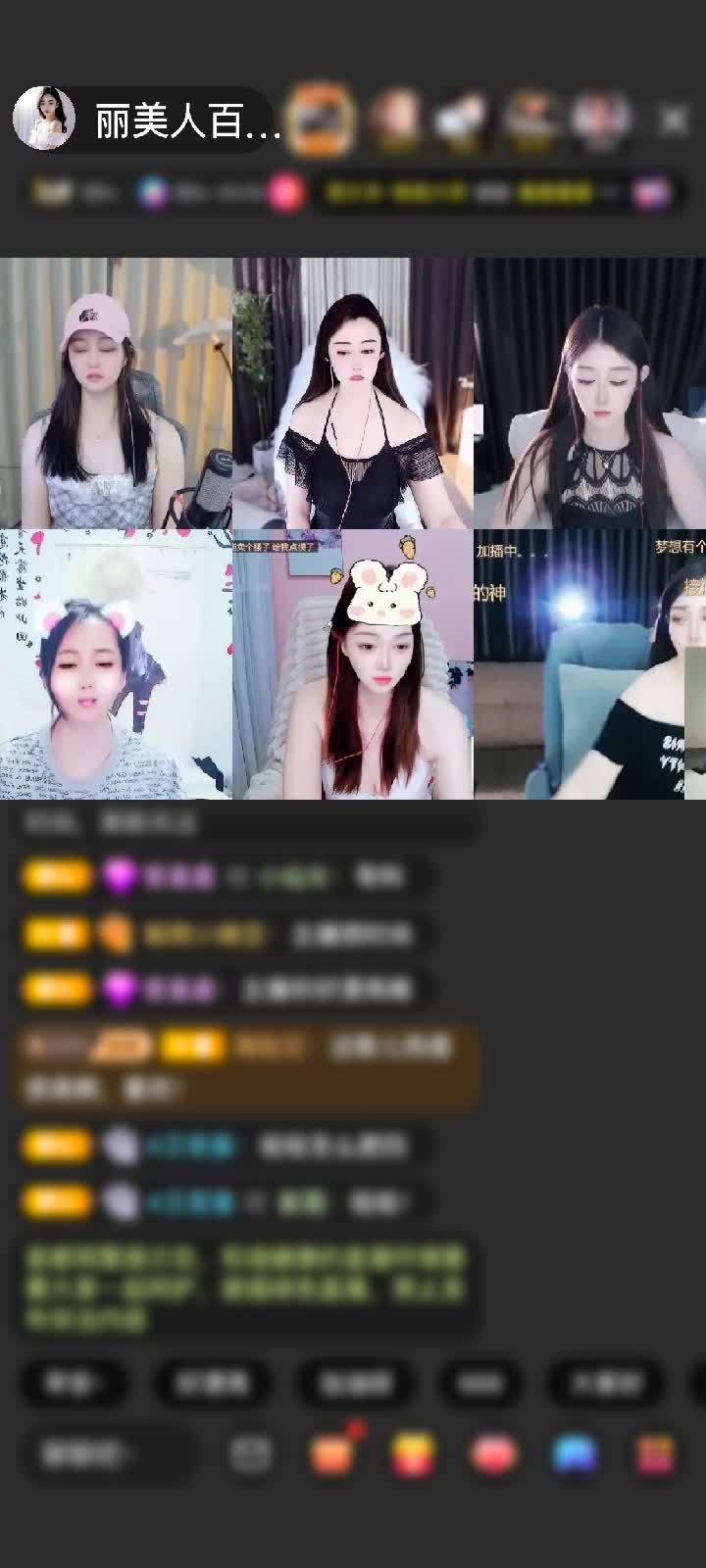 感谢心如草木向阳而生赠送绮梦霓裳1个