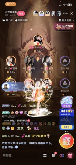ꕤᴗᴗ)💕慕慕的图片