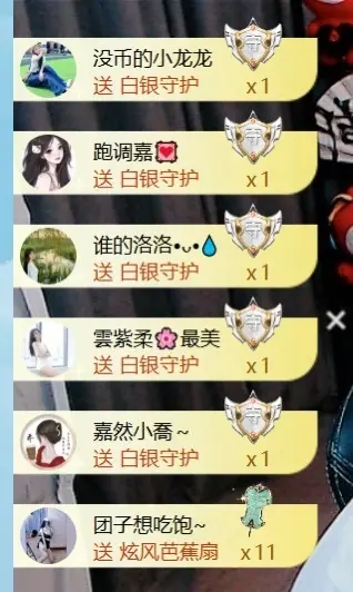 大亮子贺慕嫂帝皇🌈的主播照片