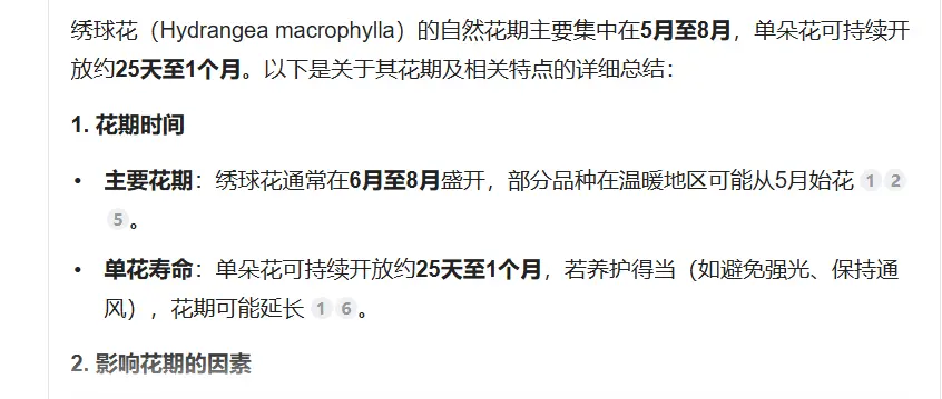 小宝宝ksjz主播图片