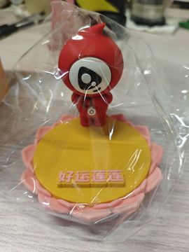 厄洛斯💗7978的图片